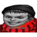 สติกเกอร์