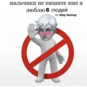 สติกเกอร์