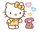 ស្ទីកเกอร์