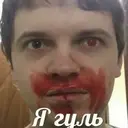 ஸ்டிக்கர்