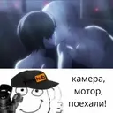 ஸ்டிக்கர்