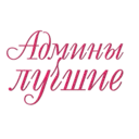 ස්ටිකර්