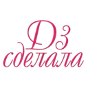 ස්ටිකර්