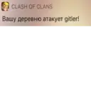 ஸ்டிக்கர்