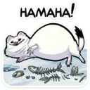 ស្ទីកเกอร์