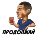 Կպչուն պիտակ