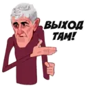 Կպչուն պիտակ