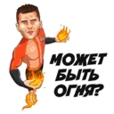 Կպչուն պիտակ