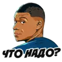 Կպչուն պիտակ