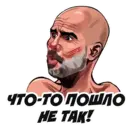 Կպչուն պիտակ