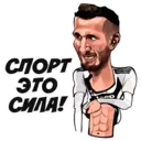 Կպչուն պիտակ