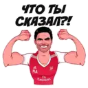 Կպչուն պիտակ