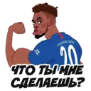 Կպչուն պիտակ