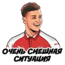 Կպչուն պիտակ