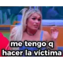 স্টিকার