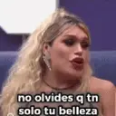 স্টিকার