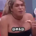 স্টিকার