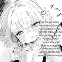 స్టికర్