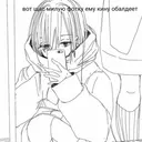 స్టికర్