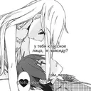 స్టికర్