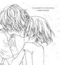 స్టికర్