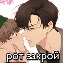 ស្ទីកเกอร์