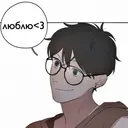 ស្ទីកเกอร์