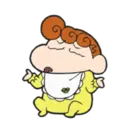 ស្ទីកเกอร์