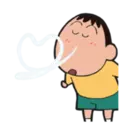 ស្ទីកเกอร์