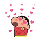 ស្ទីកเกอร์