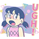 ស្ទីកเกอร์