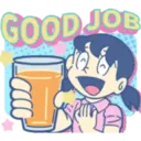 ស្ទីកเกอร์