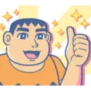 ស្ទីកเกอร์