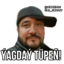 ស្ទីកเกอร์