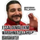 ស្ទីកเกอร์