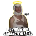 ស្ទីកเกอร์