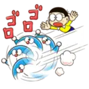 ស្ទីកเกอร์