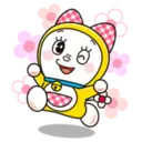 ស្ទីកเกอร์