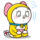 ស្ទីកเกอร์