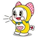 ស្ទីកเกอร์