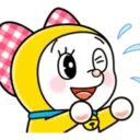 ស្ទីកเกอร์