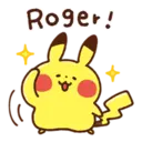 ஸ்டிக்கர்