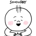 ස්ටිකර්