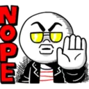 ස්ටිකර්