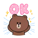 ស្ទីកเกอร์