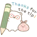 ស្ទីកเกอร์