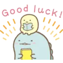 ស្ទីកเกอร์