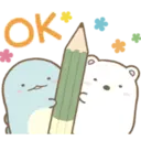 ស្ទីកเกอร์