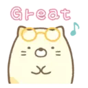 ស្ទីកเกอร์