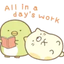 ស្ទីកเกอร์